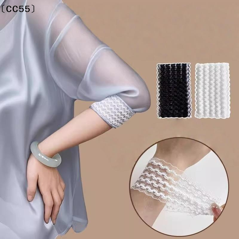 Men Accessories For Wrist - 2Pairs Adjustable Arm Band Access Shirt