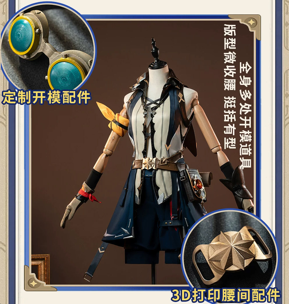 Bennet Adventurer Cosplay Cost - Men'S Accessories With Suits ulasan dan harga