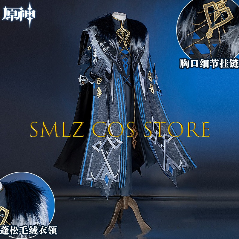 II Capitano Cosplay Costume Ga - Men'S Accessories With Suits ulasan dan harga