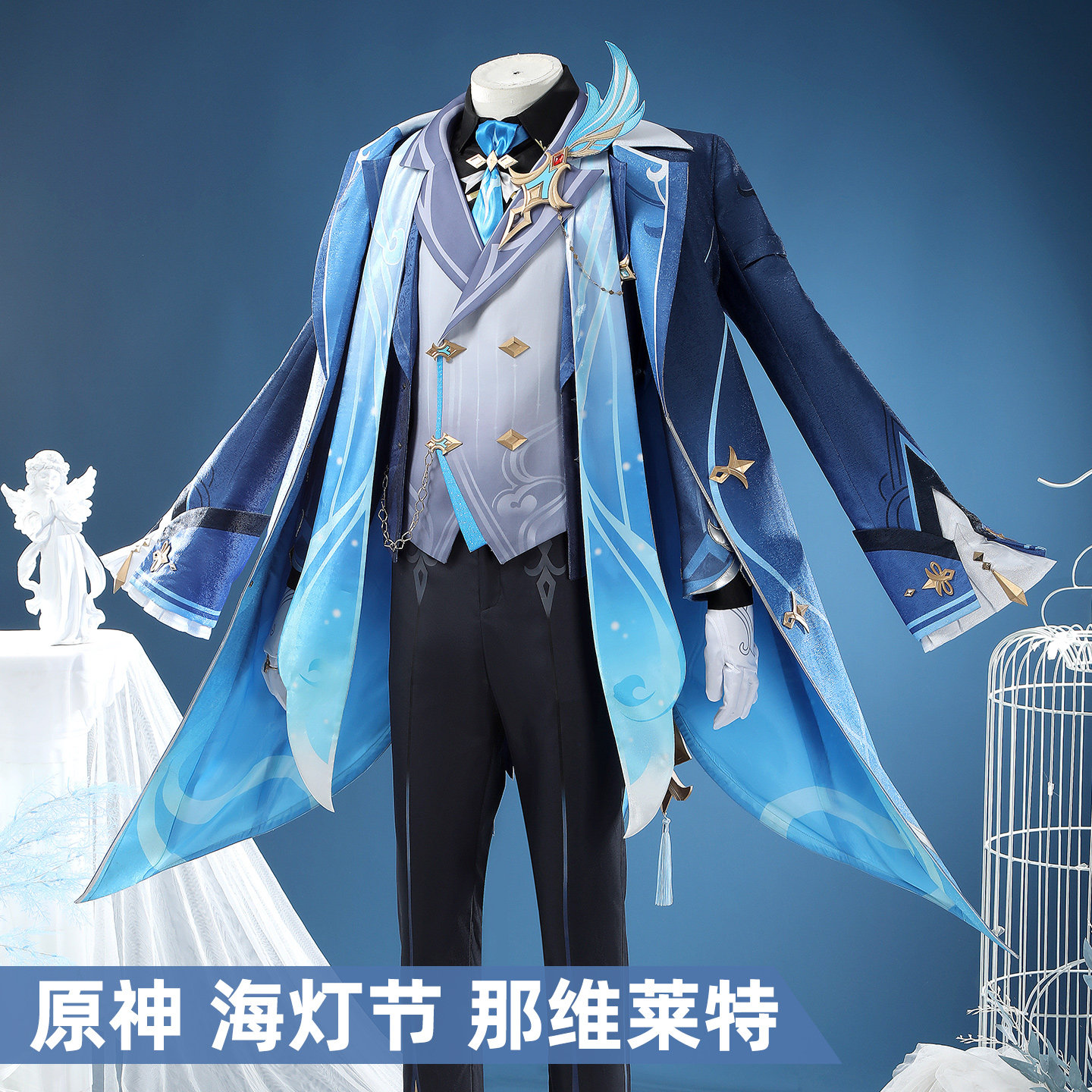 Game Genshin Impact Neuvillett - Men Accessories Gift ulasan dan harga