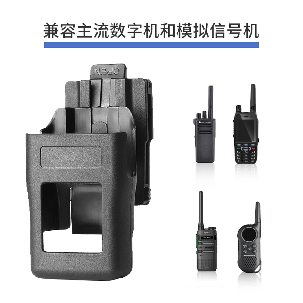 Tactical Walkie-Talkie Case Ai - Men Accessories Drawing ulasan dan harga