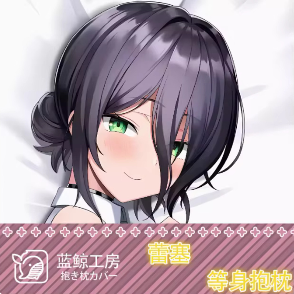 Dakimakura Japanese Chainsaw M - Men Accessories Gift ulasan dan harga